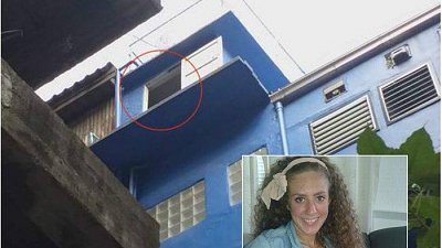 vera-maceiras-rijo2.jpg