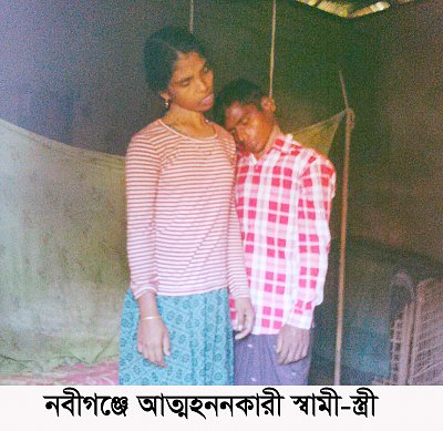 pic-nabiganj-23.jpg