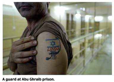 abughraib%20guard.jpg