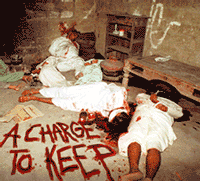 1984murder_scene.gif