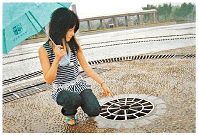 GIRL1.gif