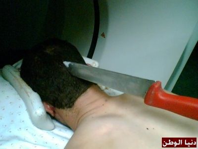 knife1.jpg