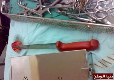 knife3.jpg