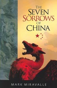 sevensorrows.jpg