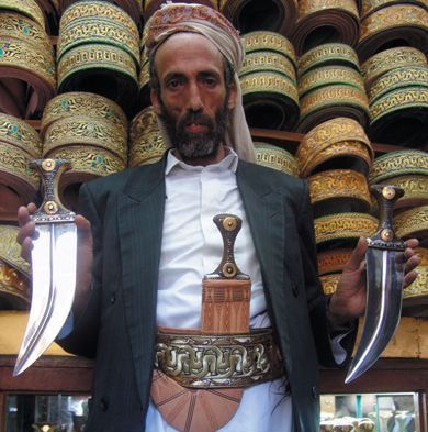 jambiya11.jpg