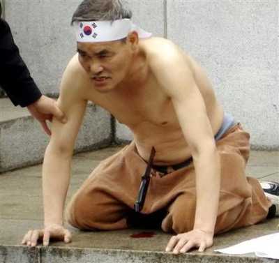 seppuku1.jpg.jpeg