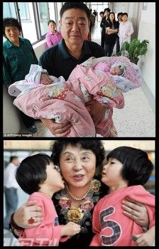 twins.jpg