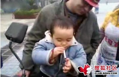 2-year-old-chinese-child-smokes-01.jpg