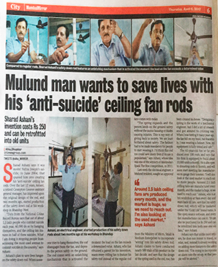 Mumbai-mirror.jpg