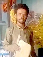 Name:  Naddam.jpeg
Views: 89
Size:  7.9 KB