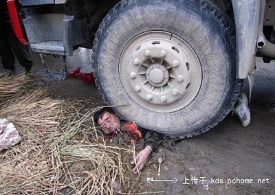 china-village-head-qian-yunhui-ran-over-01.jpg