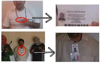 ids1.jpg