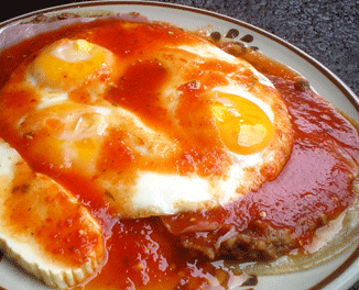 Huevosrancheros.gif