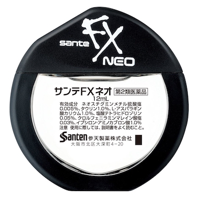 Name:  SANTE-FX-NEO-4.jpg
Views: 50
Size:  100.7 KB