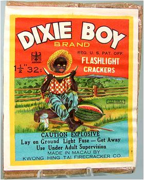 dixie%20boy.jpg
