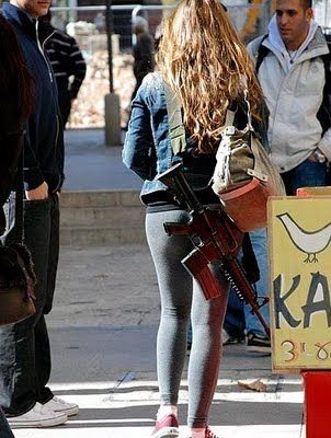 IDF Girl Power Shopping.jpg