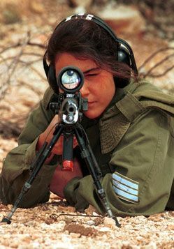 IDF Sniper Taking Aim.jpg