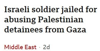 ISRAEL2.jpg
