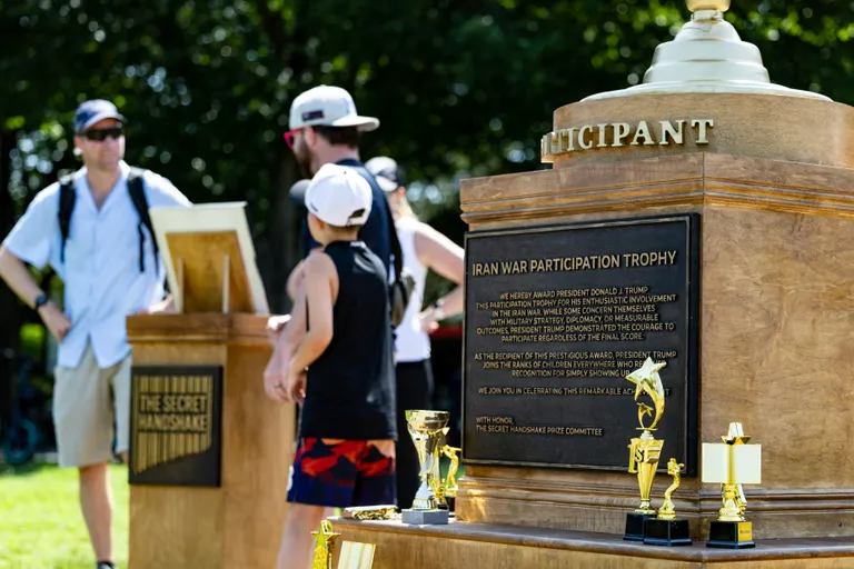 TRUMPTROPHY_.webp