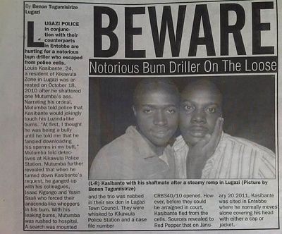 bewarebumdriller.jpg