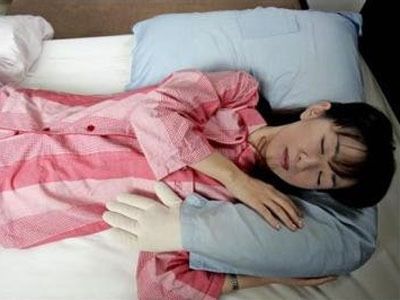 boyfriendpillow2.jpg