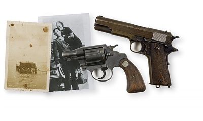 120930-guns-hmed-5p_photoblog600.jpg