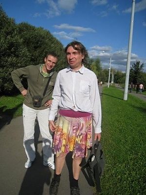 vladimir-fromin.jpg