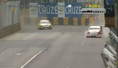 macau-phlip-yau.jpg