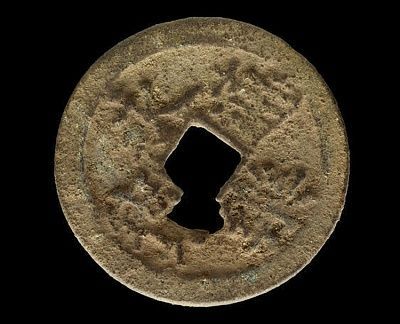 coin.jpg