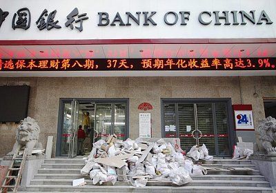 mw-cb120_bank_o_20140424223220_mg.jpg