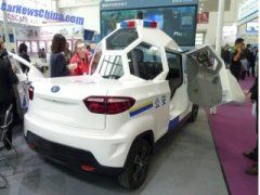 Name:  zijing-qingyuan-armored-spherical-cabin-electric-patrol-vehicle-photo-by-carnewschina-com_100491.jpg
Views: 186
Size:  13.1 KB