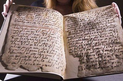 koran-manuscripts-discovered-birmingham-university.jpg