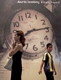 clock.jpg
