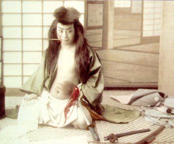 seppuku2.jpg