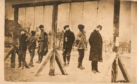 exefrenchhang1.JPG