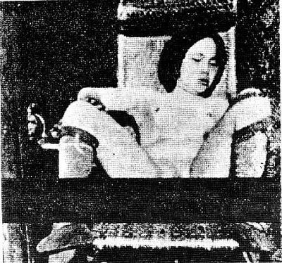 nan-rape-chair.jpg