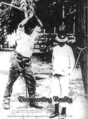 behead3.jpg