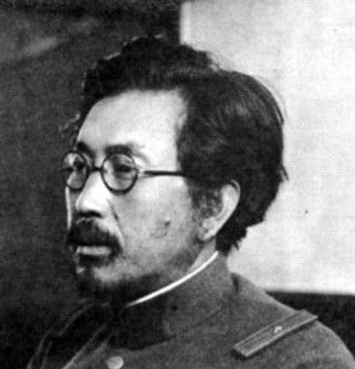 Name:  shiro.ishii02.jpg
Views: 2527
Size:  24.2 KB
