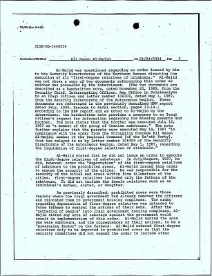 fbi-interviews-ali-2.jpg