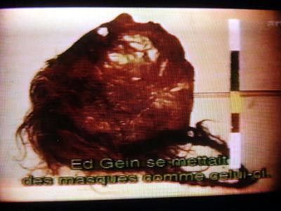 geinmask.jpg