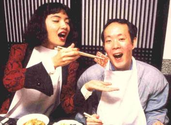 Sagawa_clip_image002.jpg