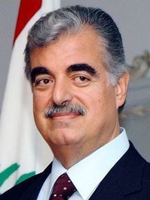 Name:  Rafik-Hariri.jpg
Views: 2289
Size:  12.9 KB
