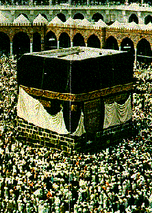 islam210.gif