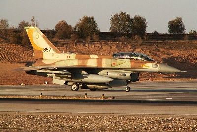 800px-oferet-yetzuka-f16i.jpg