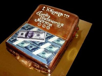 awesome-cakes-0.jpg