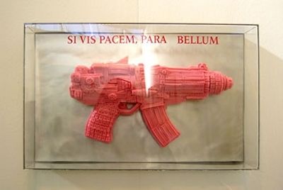 gum010.jpg