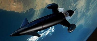 skylon.jpg