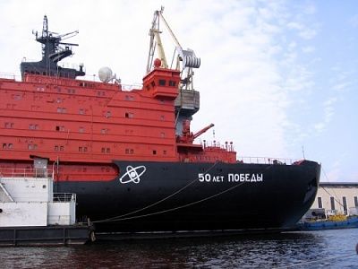arktika-500-0.jpg