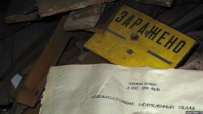 bunkerstoragemachines-25.jpg