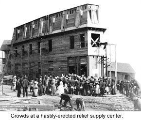 reliefcenter.jpg